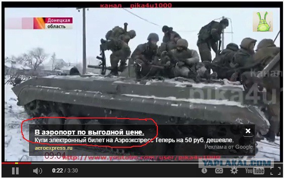 Перемирие кончилось, едва начавшись., часть 3
