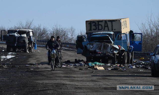 Здесь было Дебальцево