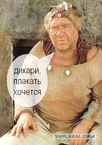 Что японцы знают о России