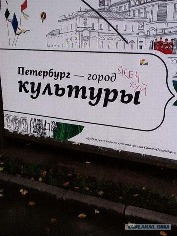 Картинки с буквами