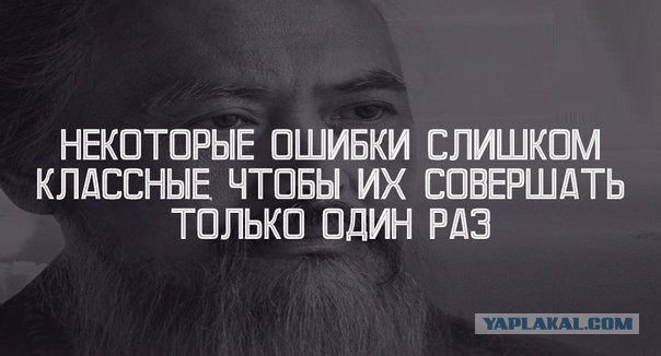 Немного картинок перед понедельником
