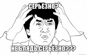 Подозрения подтвердились - у жены завелся любовник