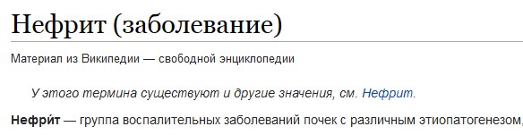 Скорый коллапс в США: народное восстание...