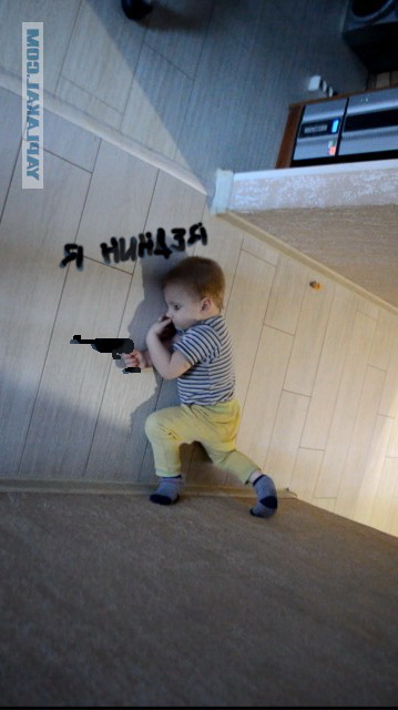 Спим!