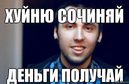 Владислав Жуковский. Впереди финансова катастрофа