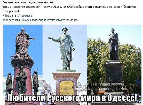 В Одессе горит высотка