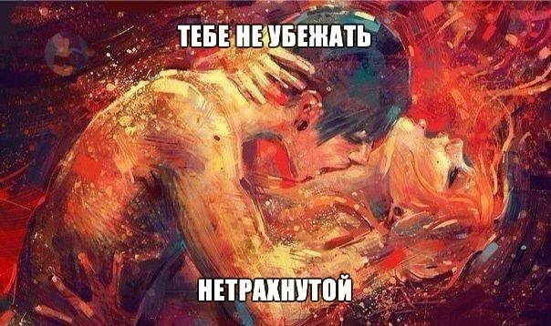 Понедельник день тяжёлый