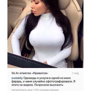 Проблема женщин с большой грудью