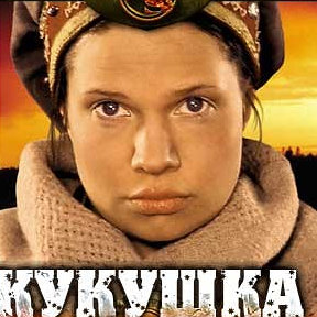 Вот и выходные-какие у кого планы?