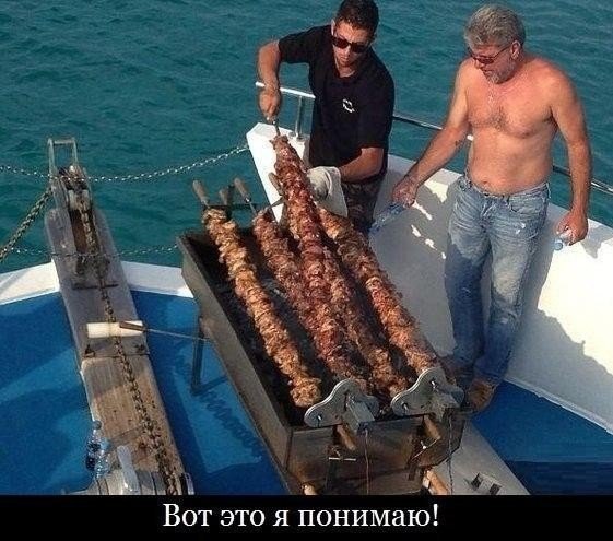 Подборка прикольных фото на пятницу