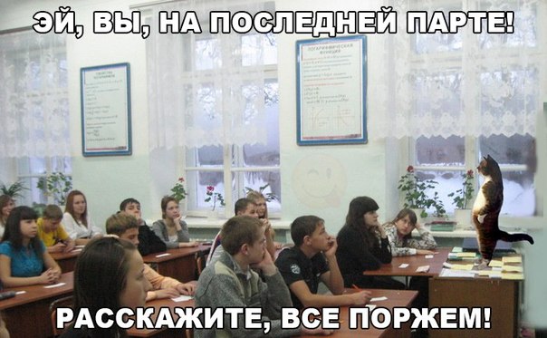 А давайте улыбнёмся