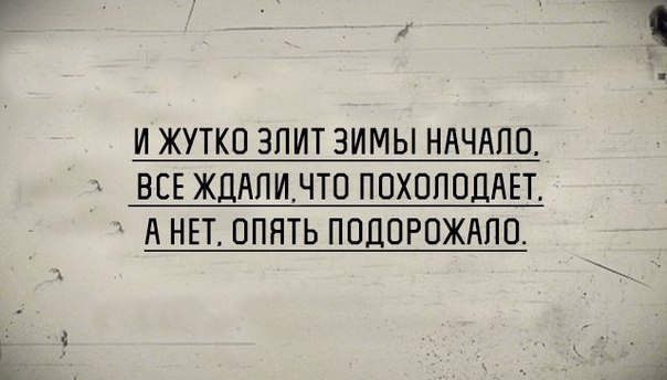 Немного картинок