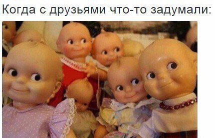 Картинки разные 2