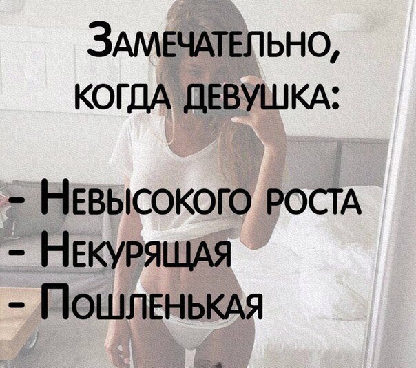 Картинки на утро вторника