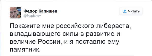 Россия, а все ли так плохо?