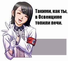 Встреча выжившего в Холокосте и освободителя