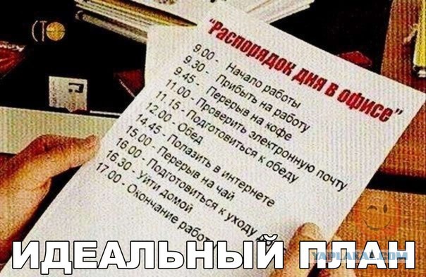 Картинки с надписями