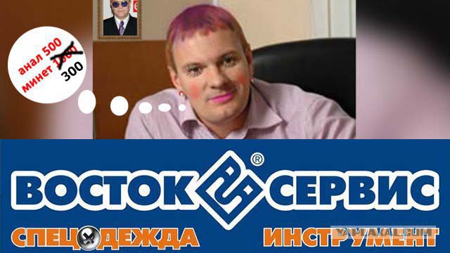 Не пропустил скорую