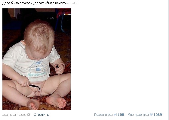 Ужасы и приколы из соцсетей 18+