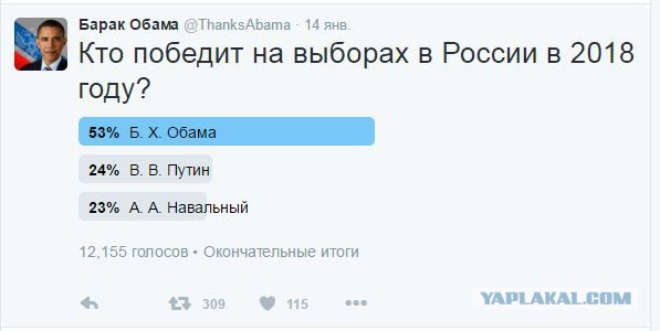Борис Николаевич "Пиночет" и 25 лет экономических реформ в России