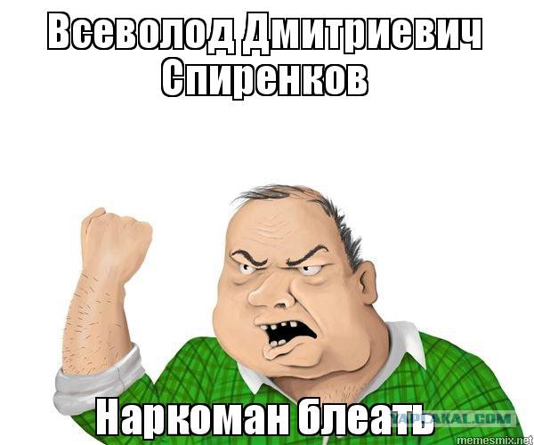 ДТП и слово