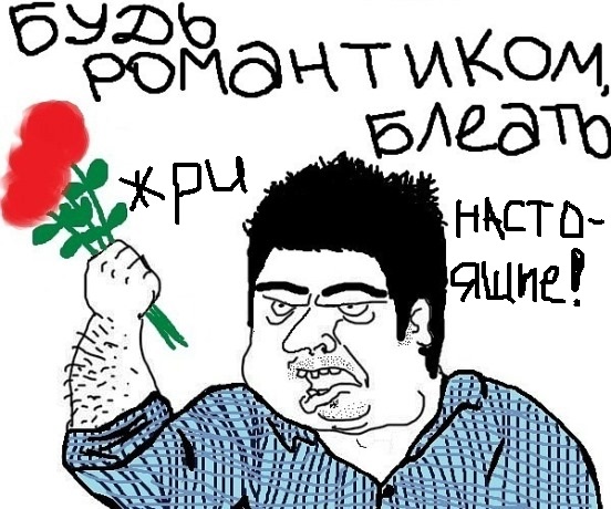 Завтра первое апреля!