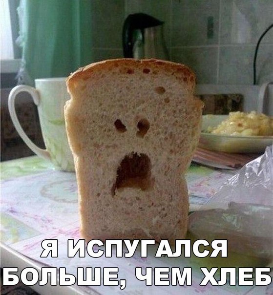 Подборка картинок на 05.04.16