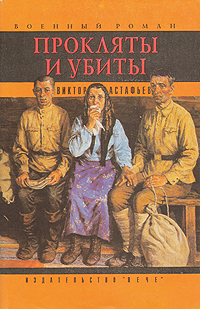 Настало время наклеек на авто