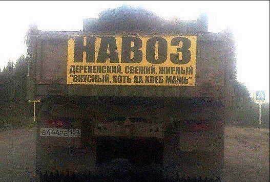 Немножко чернухи к пятнице 13-е