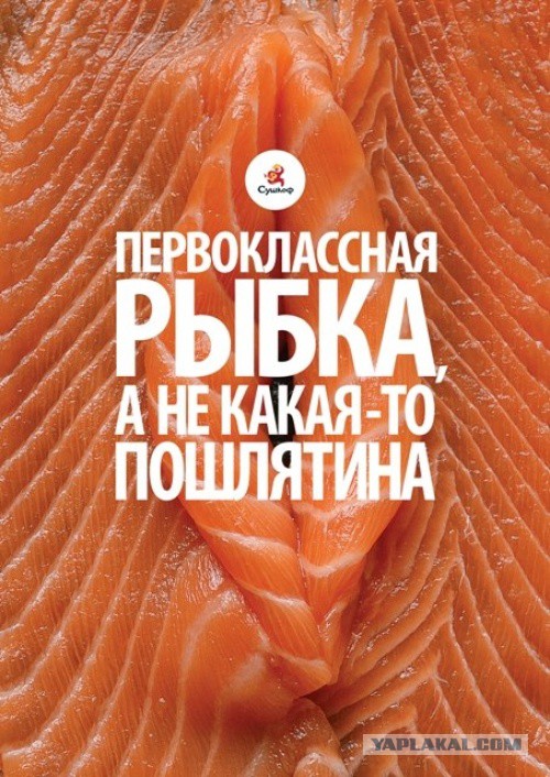 14 невинных фото, вызывающих "грязные" ассоциации у каждого взрослого человека