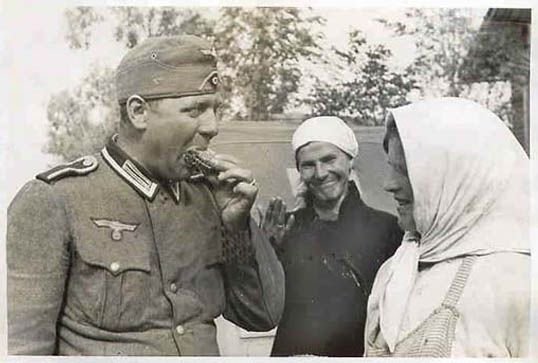 Наши.