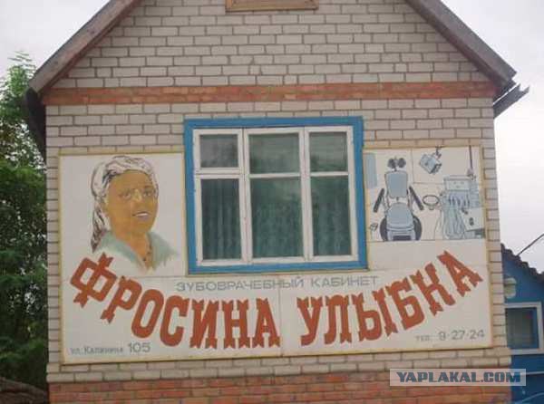 Картинки всякие