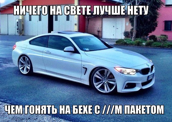 Картинки всякие