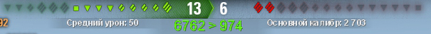 Wargaming 37