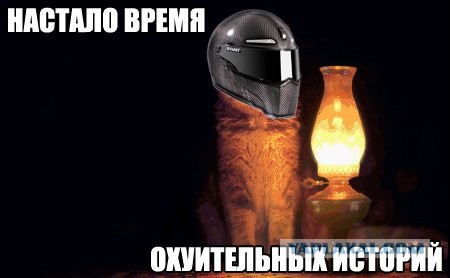 Уходившие от погони полицейских байкеры погибли в страшном ДТП с внедорожником