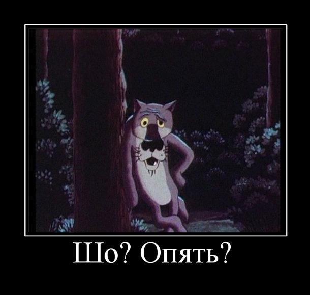 Это не должно быть забыто
