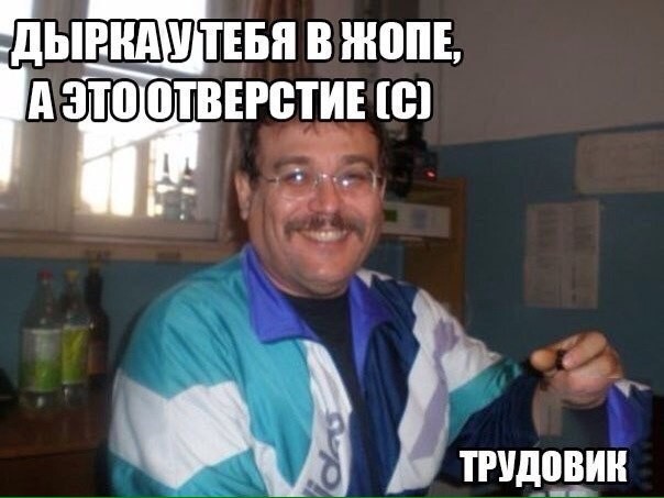Всякое разное из интернета