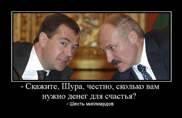 В честь рождения Александра Лукашенко вспомним его самые  интересные высказывании