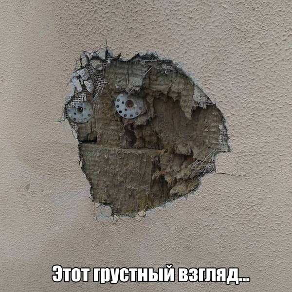 Картинки из интернетов