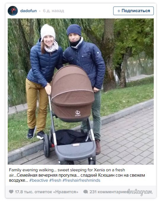 Биатлон. Межсезонье.