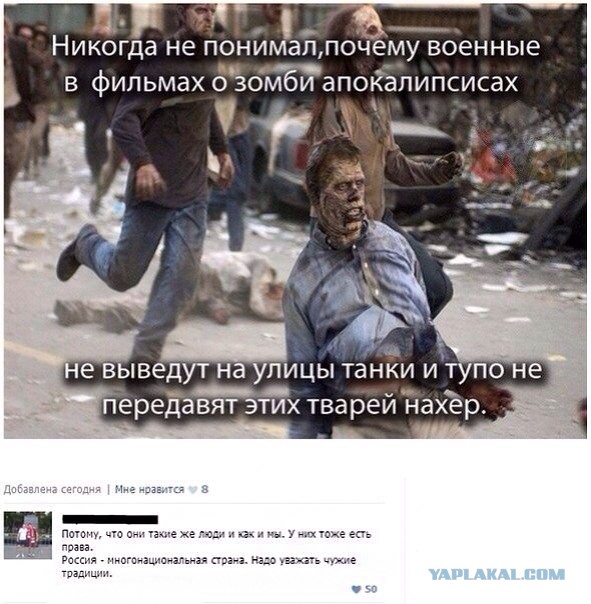 В Хакасии боец нацгвардии выстрелил в ягодицу напавшего на него спортсмена