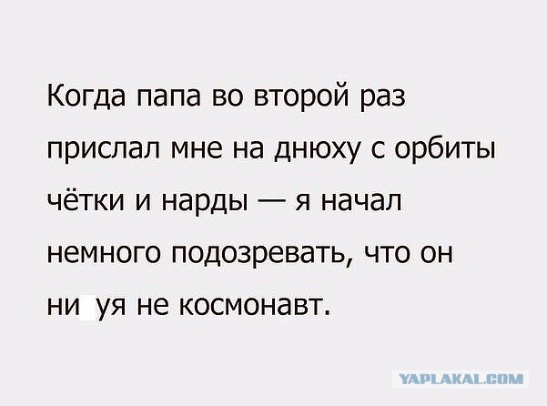 Картинки, интересные и веселые