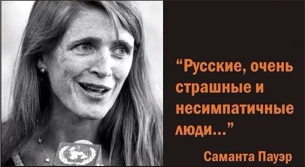 Чуркин в ООН- Где армия США, жди беды!
