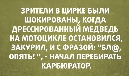 Картинки из инета