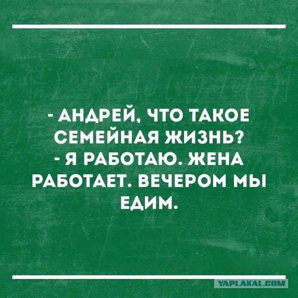 Картинки со смыслом и без - 4