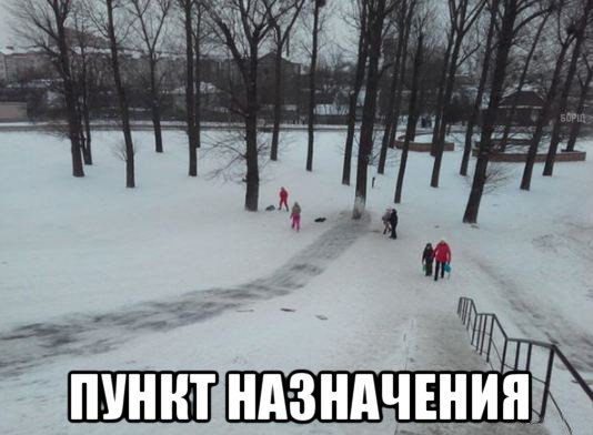 Набористый набор картинок