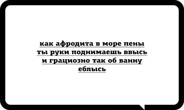 Всякого разного на пятницу!