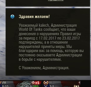 Wargaming 44