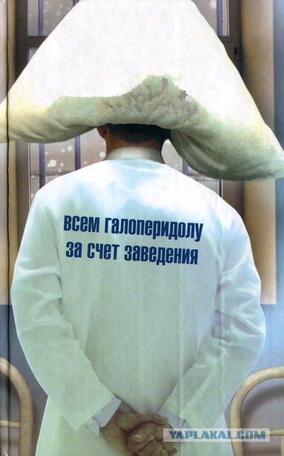 Друзья! Сегодня я записывал новую песню! Посмотрите видеоклип! (Пашкет)