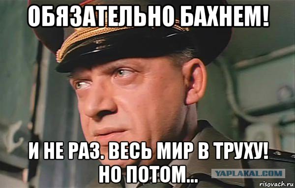 Крылатые фразы отечественного кинематографа 90-х и чуть позже